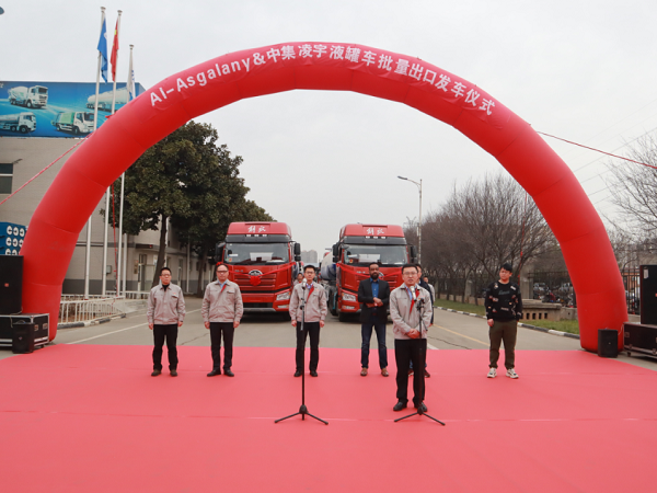 非洲客戶親臨，直擊凌宇海外批量發車儀式現場！